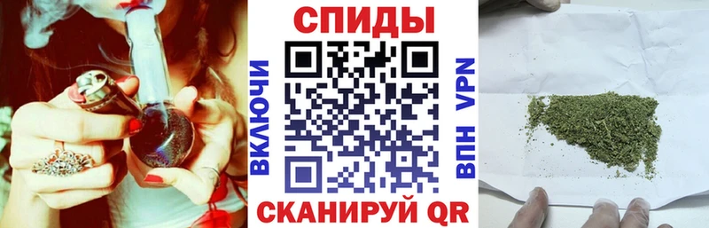 БУТИРАТ бутик  Купить где  Губкинский 