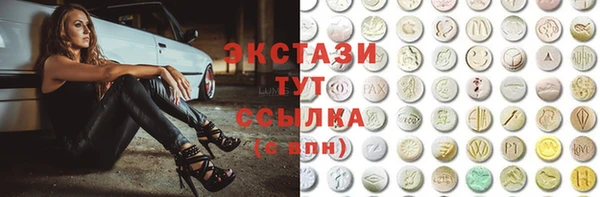 кокаин перу Магас