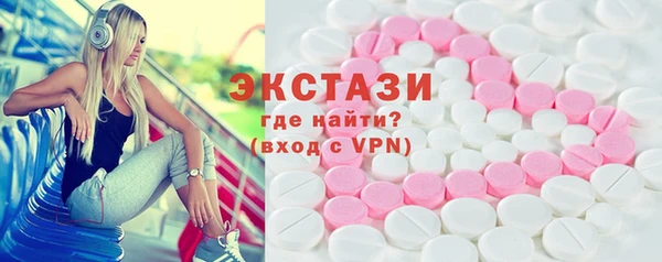 амф Магадан