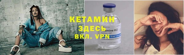 амф Магадан