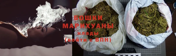 кокаин перу Магас
