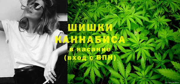 кокаин перу Магас