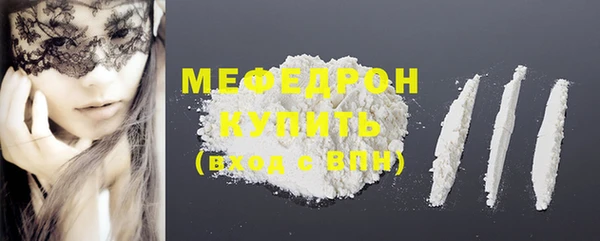 ECSTASY Майский