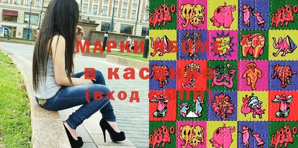амф Магадан