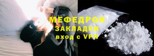 амф Магадан