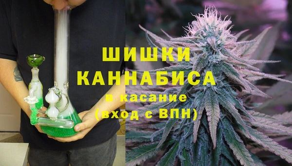 амф Магадан