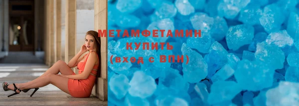 ECSTASY Майский