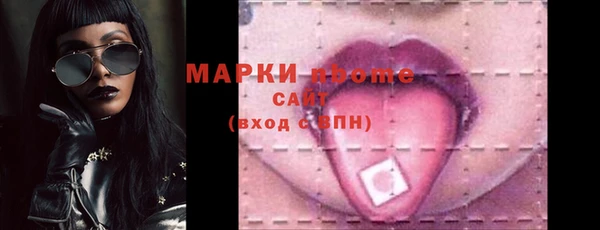 амф Магадан