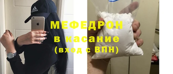 ECSTASY Майский