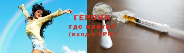 амф Магадан
