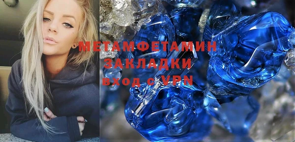 ECSTASY Майский