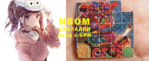 ECSTASY Майский