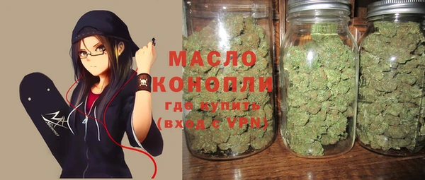 кокаин перу Магас