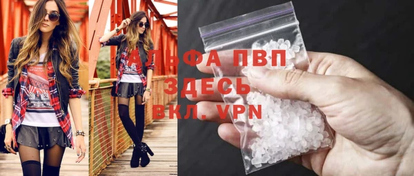 ECSTASY Майский