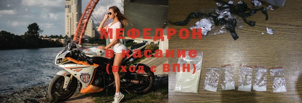 кокаин перу Магас