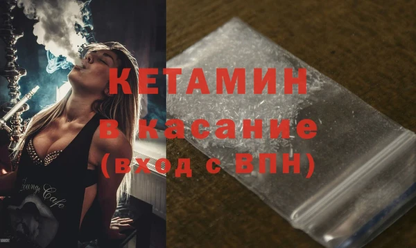 ECSTASY Майский
