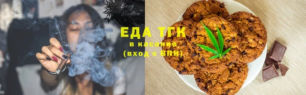 амф Магадан