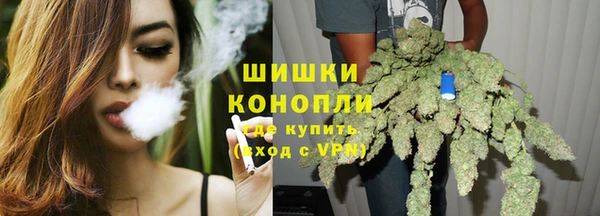 амф Магадан