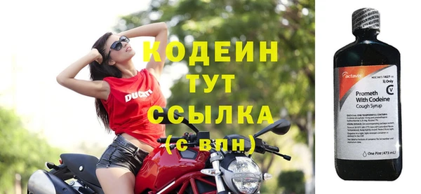 амф Магадан
