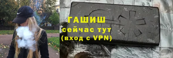 амф Магадан