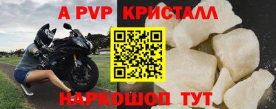 мяу мяу мука Можайск