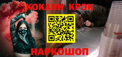 мяу мяу мука Можайск
