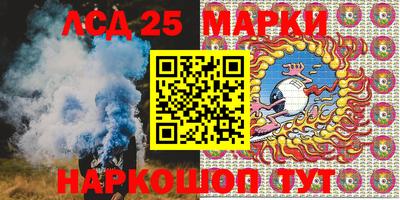 стафф Моздок