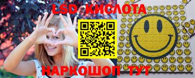 метадон Балашиха