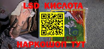 мдпв Усть-Джегута