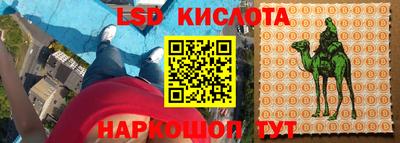 метадон Балашиха