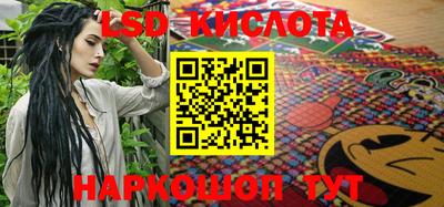 стафф Моздок