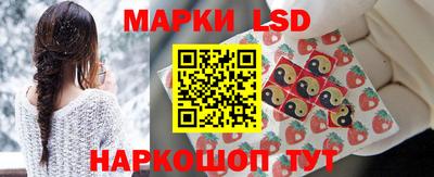 стафф Моздок