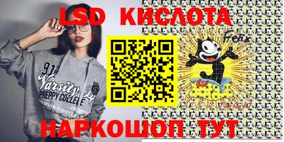 метадон Балашиха