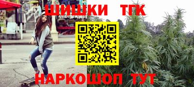 стафф Моздок