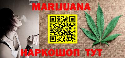 амфетамин Балаково