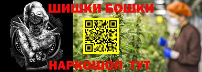 мяу мяу мука Можайск