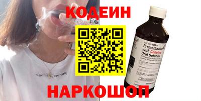 стафф Моздок