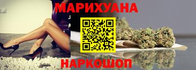 амфетамин Балаково