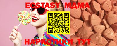 метадон Балашиха