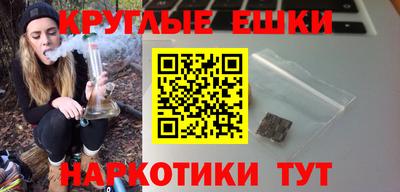 мяу мяу мука Можайск