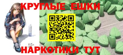 стафф Моздок