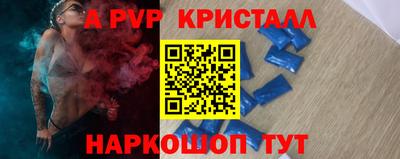 метадон Балашиха