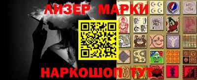 метадон Балашиха