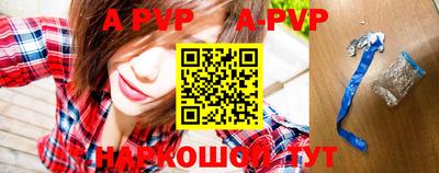 метадон Балашиха