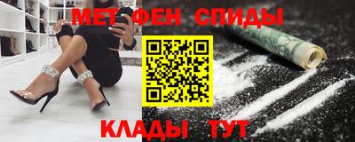 стафф Моздок