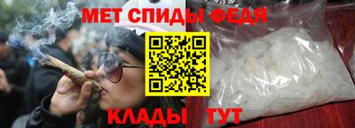 мяу мяу мука Можайск