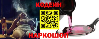 стафф Моздок