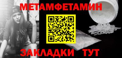 стафф Моздок