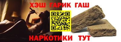 мяу мяу мука Можайск
