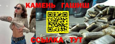 мяу мяу мука Можайск
